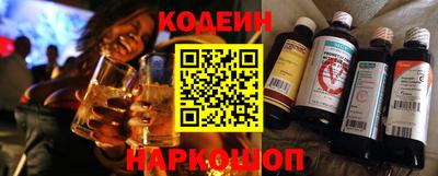мяу мяу кристалл Нарткала