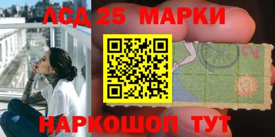 мяу мяу кристалл Нарткала