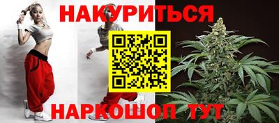 мяу мяу кристалл Нарткала