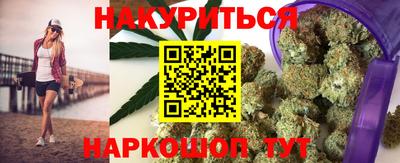 меф VHQ Нальчик