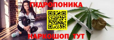 меф VHQ Нальчик