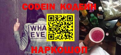 меф VHQ Нальчик