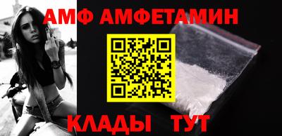 мяу мяу кристалл Нарткала