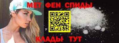тгк Наро-Фоминск