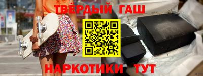 меф VHQ Нальчик