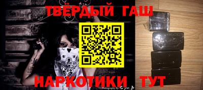 меф VHQ Нальчик