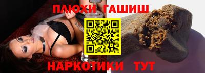 мяу мяу кристалл Нарткала